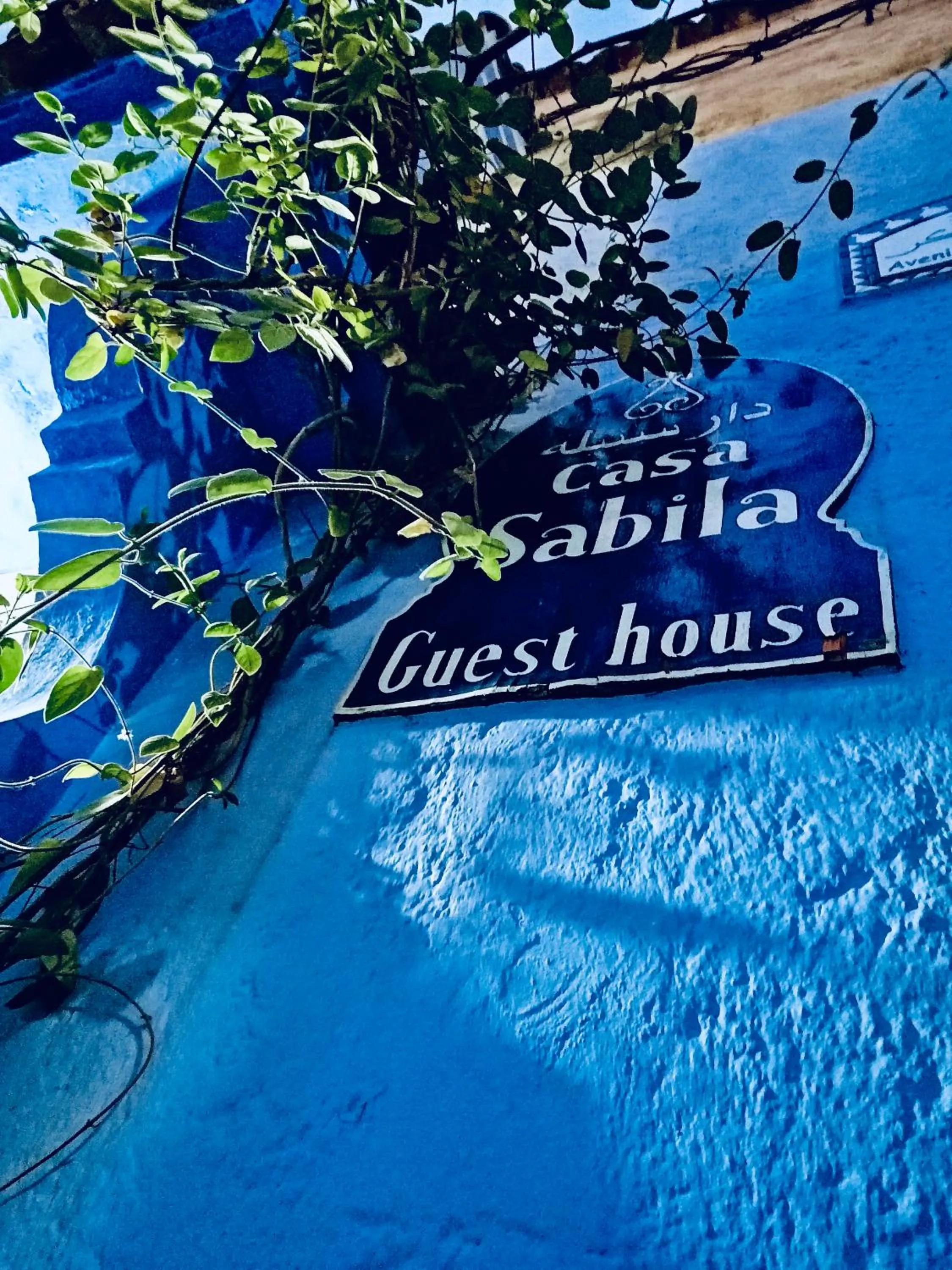 Property logo or sign in Casa Sabila