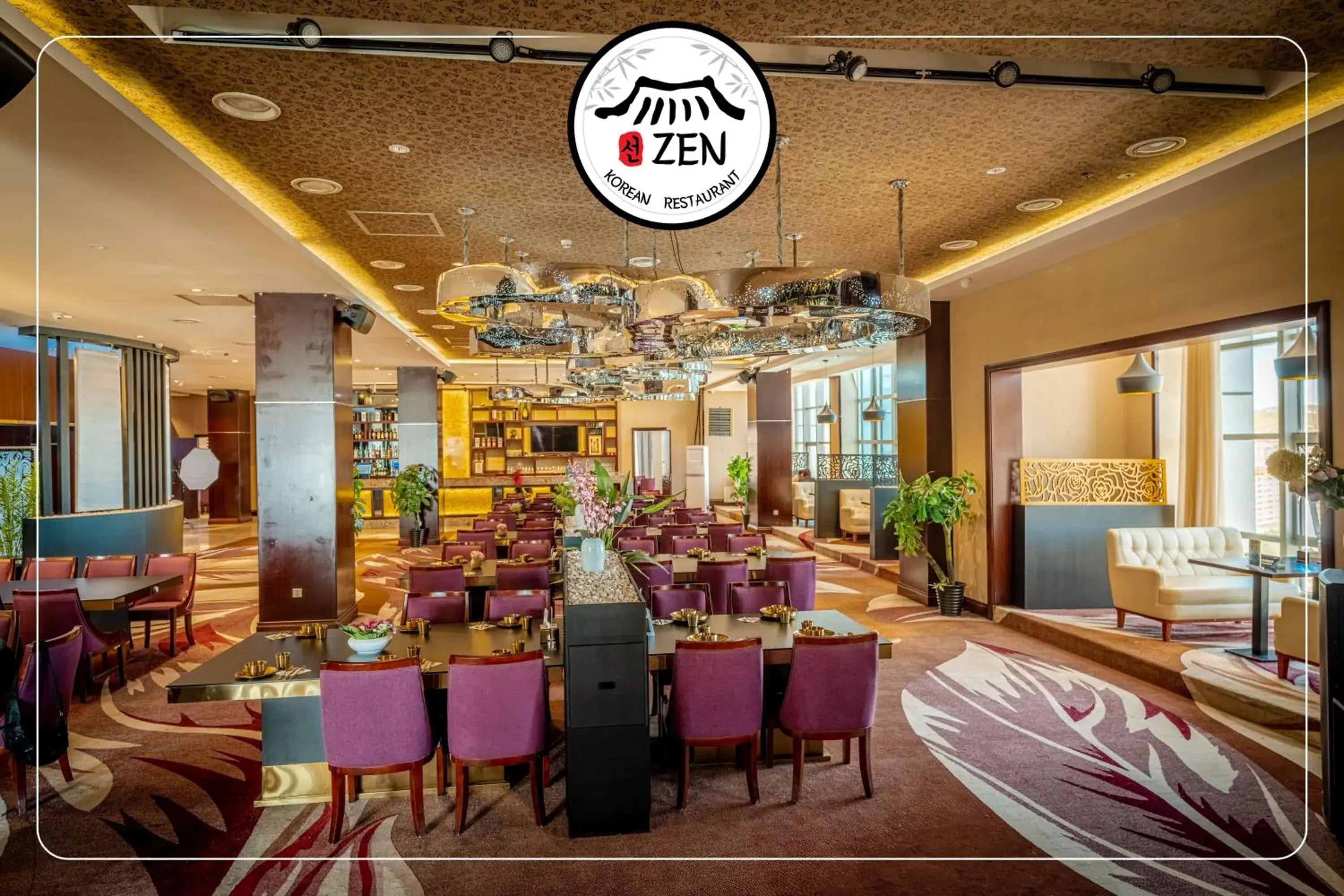 Restaurant/places to eat in Premium Hotel Ulaanbaatar Restaurant/places to eat in Premium Hotel Ulaanbaatar