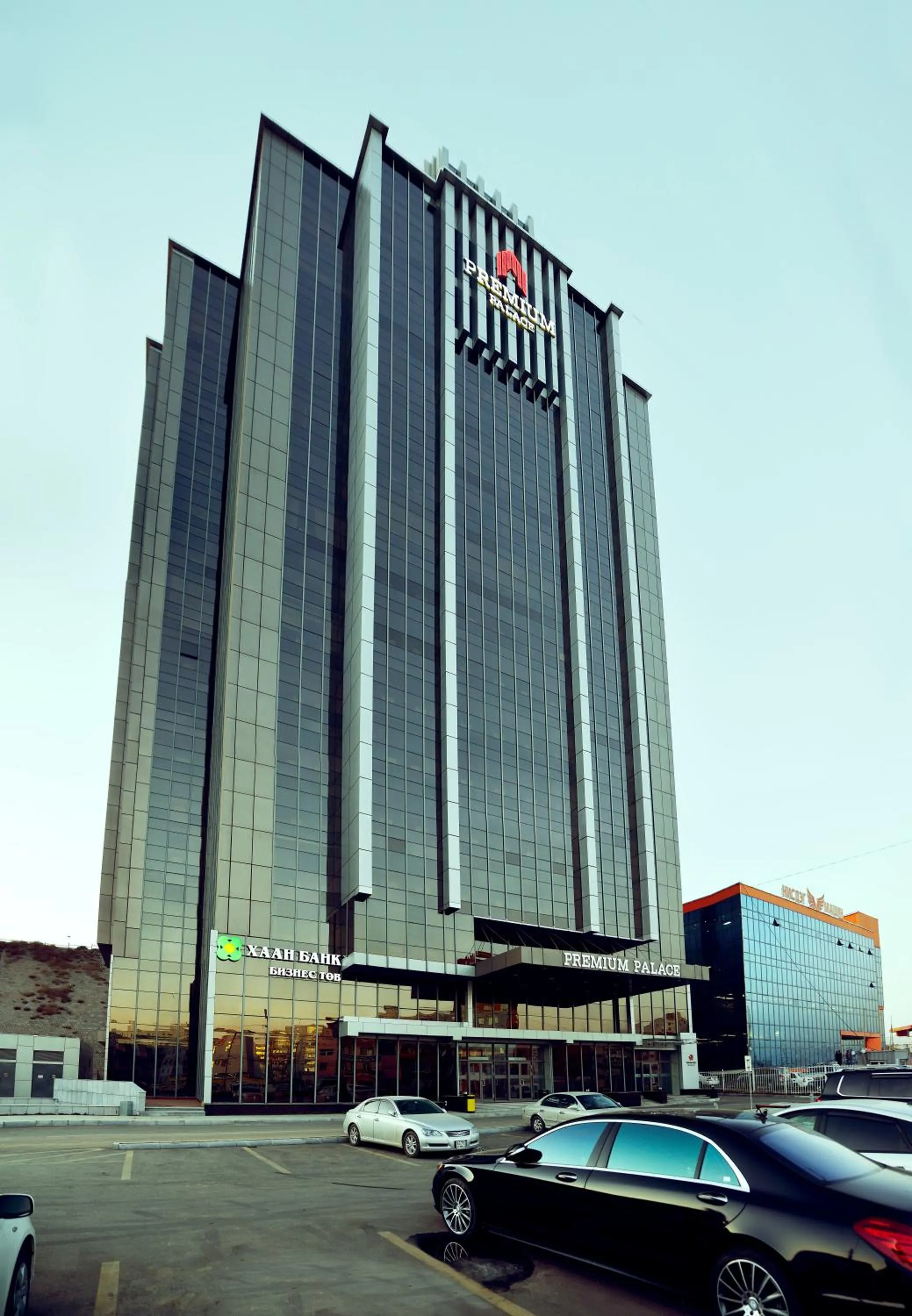 Premium Hotel Ulaanbaatar