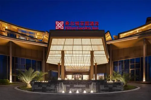 Hilton Garden Inn Chongqing Bishan