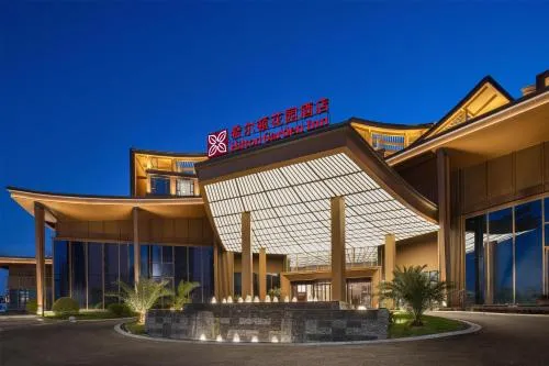 Hilton Garden Inn Chongqing Bishan