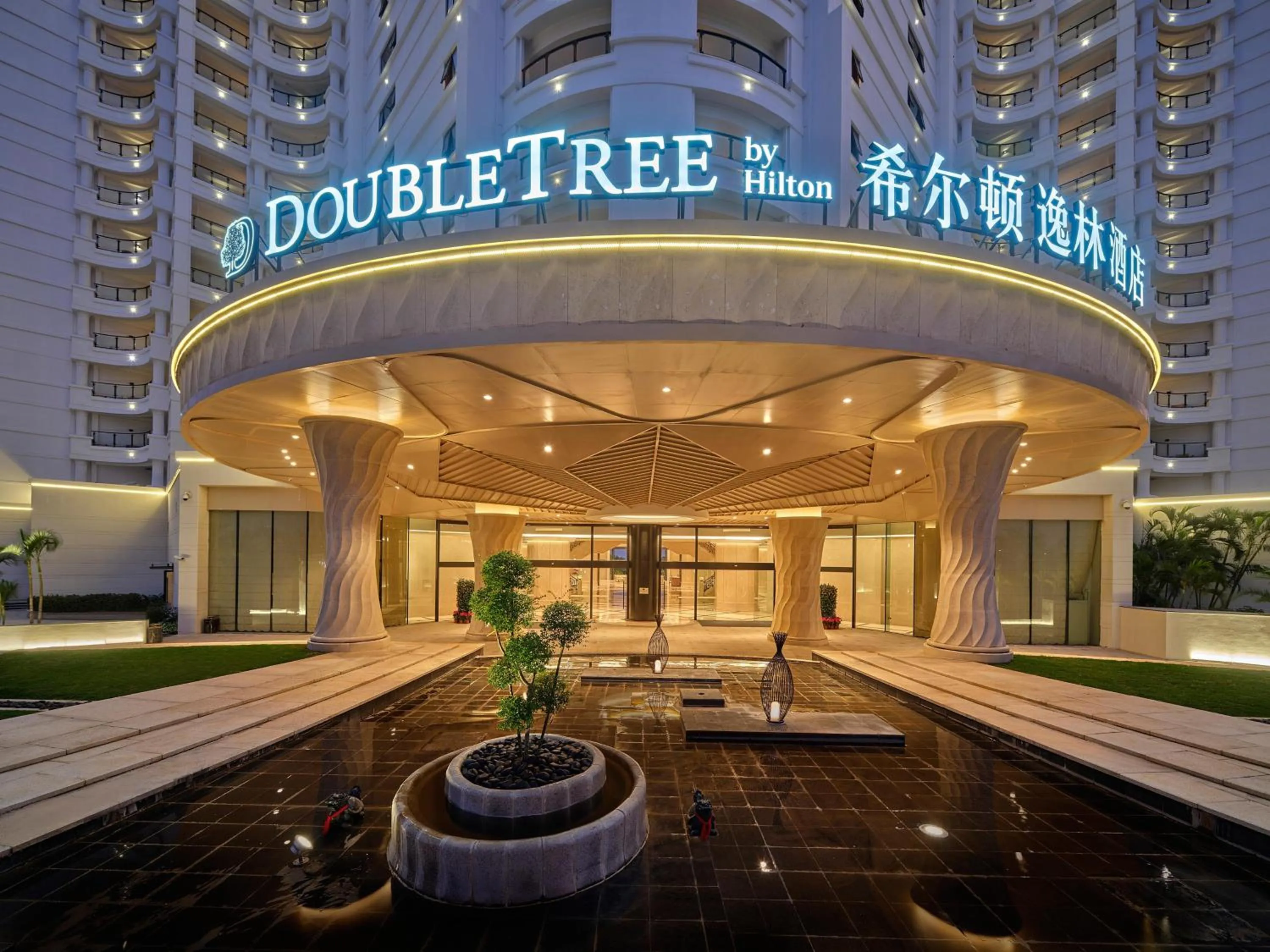Doubletree By Hilton Sanya Bay