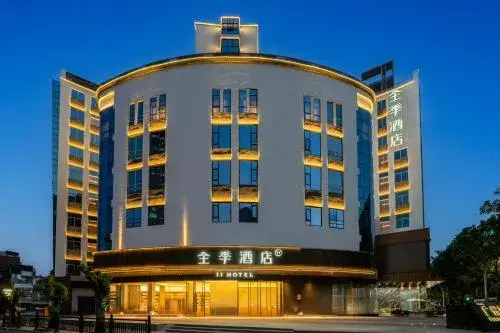 JI Hotel Guangzhou ChenClan Ancestral Hall Shangxiajiu Pedestrian Street JI Hotel Guangzhou ChenClan Ancestral Hall Shangxiajiu Pedestrian Street