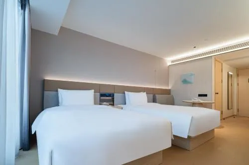 JI Hotel Guangzhou ChenClan Ancestral Hall Shangxiajiu Pedestrian Street
