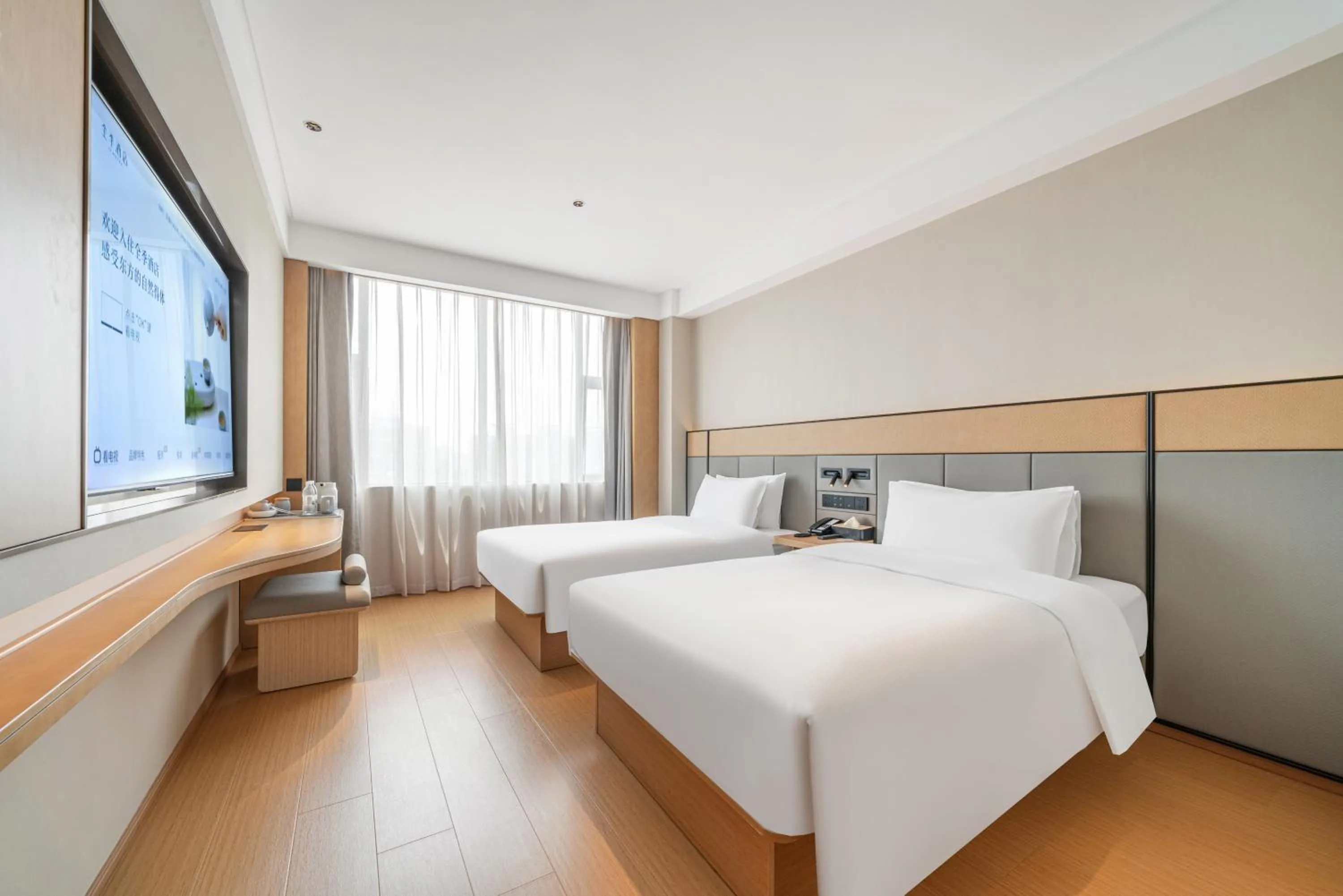 JI Hotel Shanghai Zhoupu Wanda Plaza