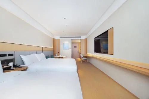 JI Hotel Shanghai Pujiang ENT Hospital