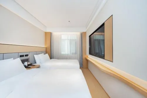 JI Hotel Shanghai Pujiang ENT Hospital
