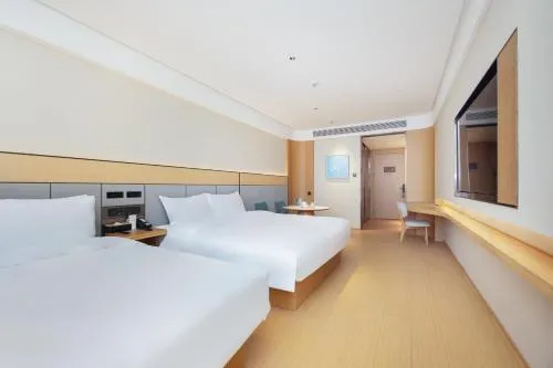 JI Hotel Shanghai Pujiang ENT Hospital