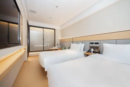 JI Hotel Shanghai Pujiang ENT Hospital