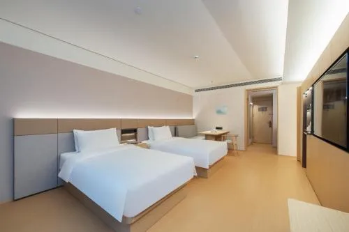 JI Hotel Guangzhou Tianhe East Railway Station