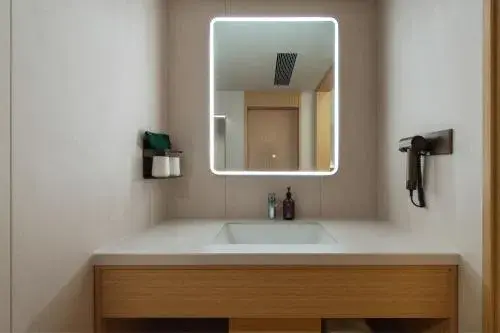 JI Hotel Guangzhou Tianhe East Railway Station JI Hotel Guangzhou Tianhe East Railway Station