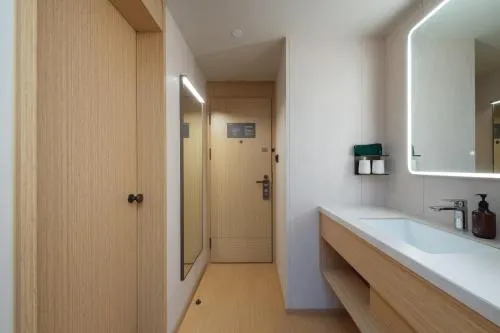 JI Hotel Guangzhou Tianhe East Railway Station