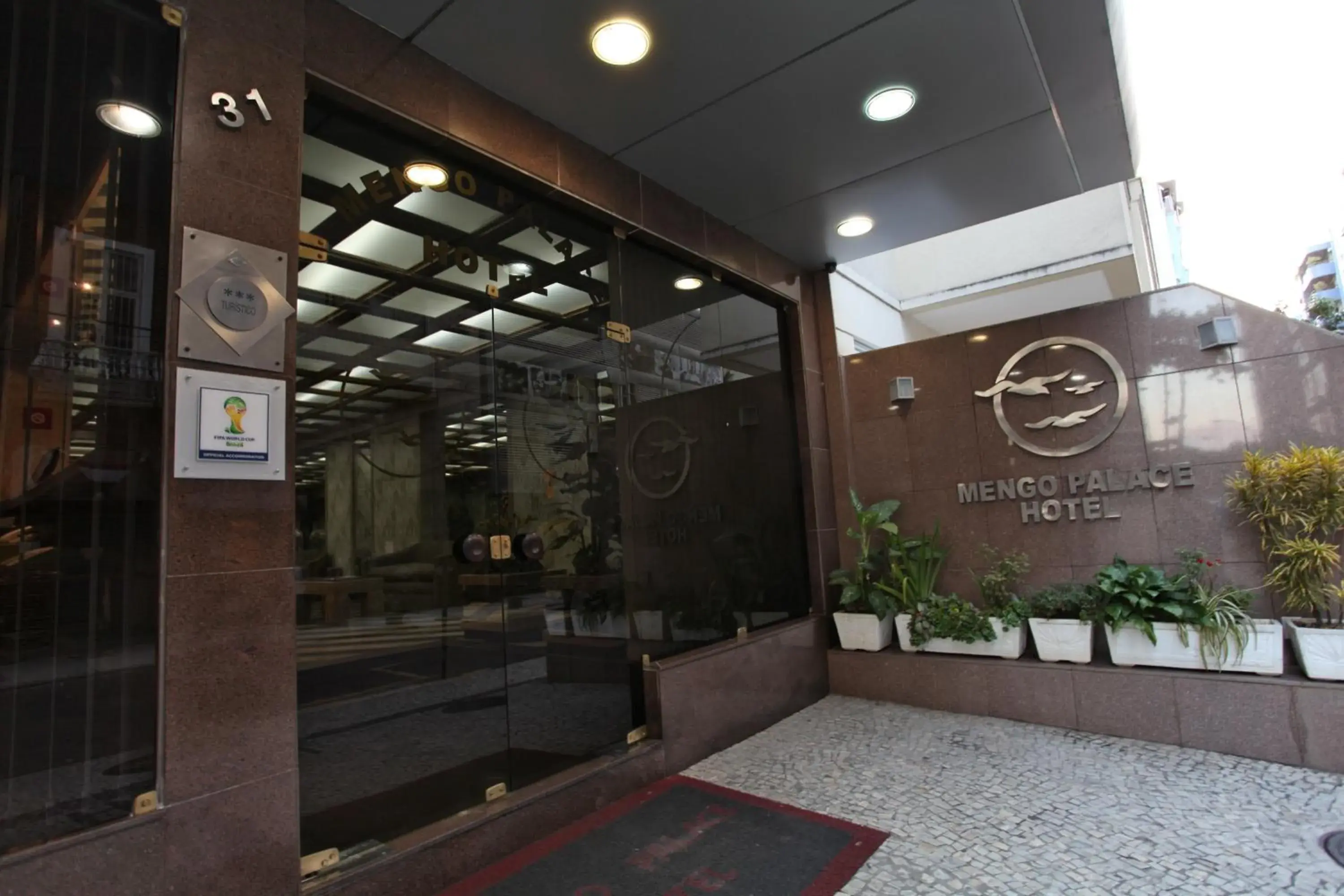 Facade/entrance in Mengo Palace Hotel Facade/entrance in Mengo Palace Hotel