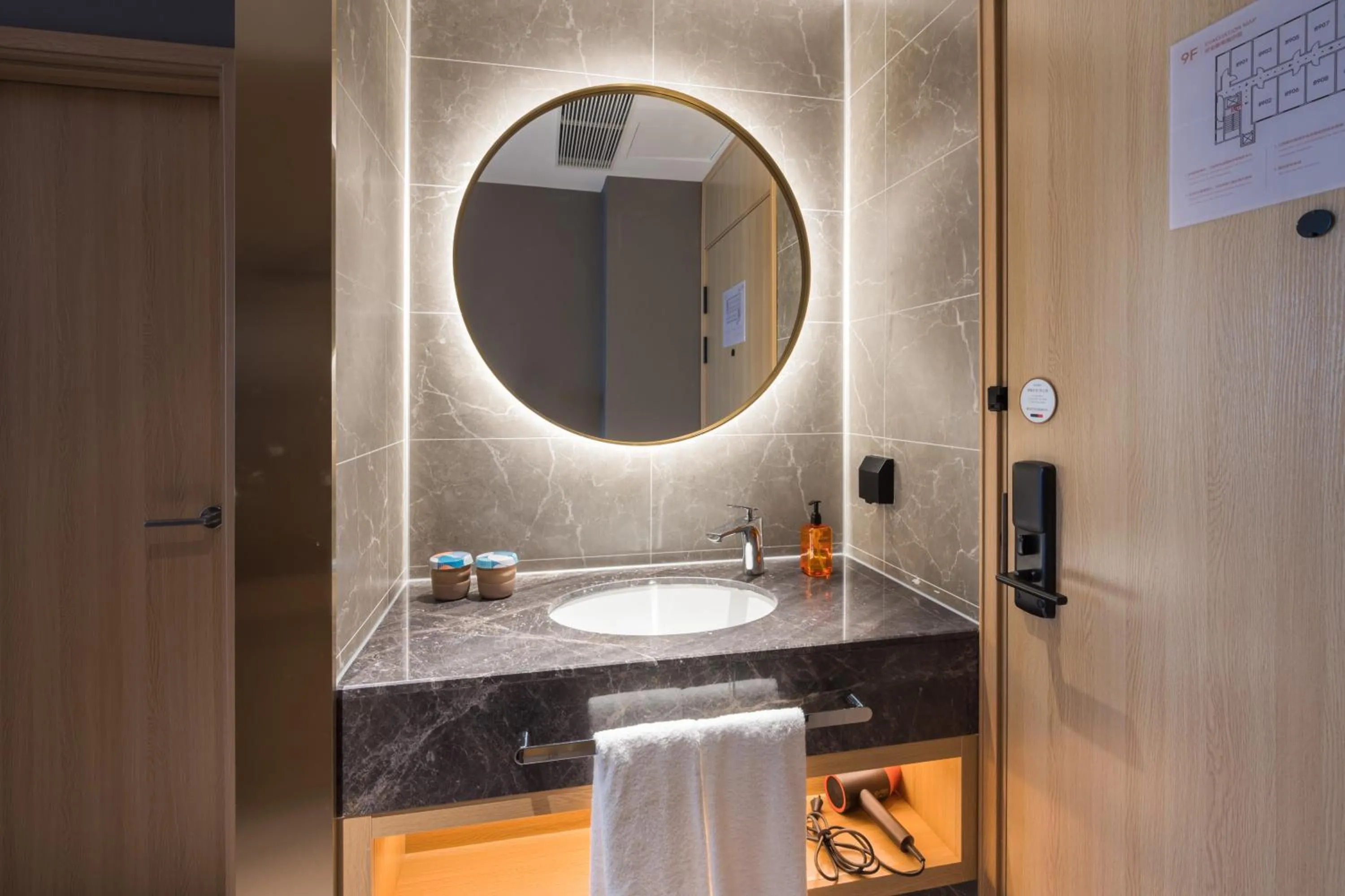 Orange Hotel Sanya Phoenix Airport