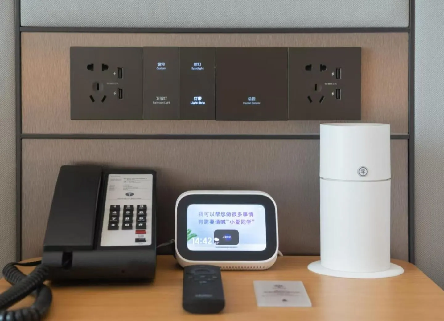 JI Hotel Sanya Romance Park