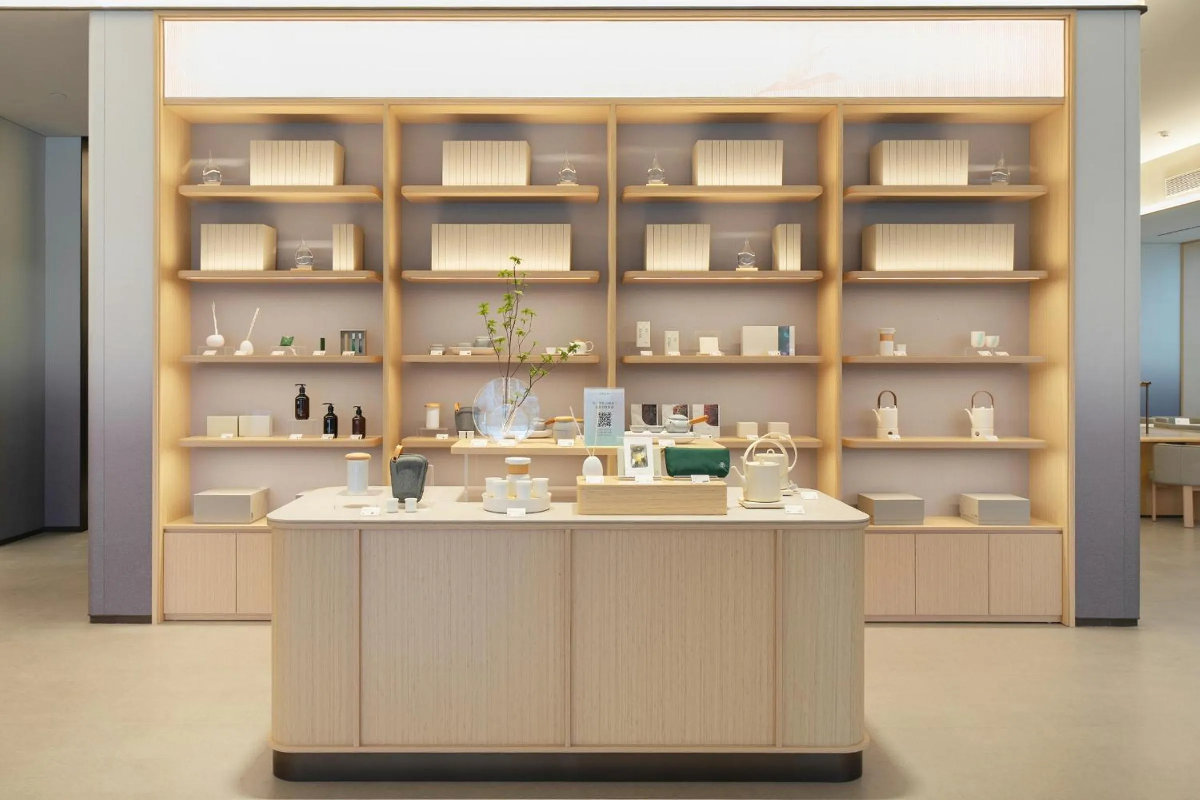 JI Hotel Sanya Center