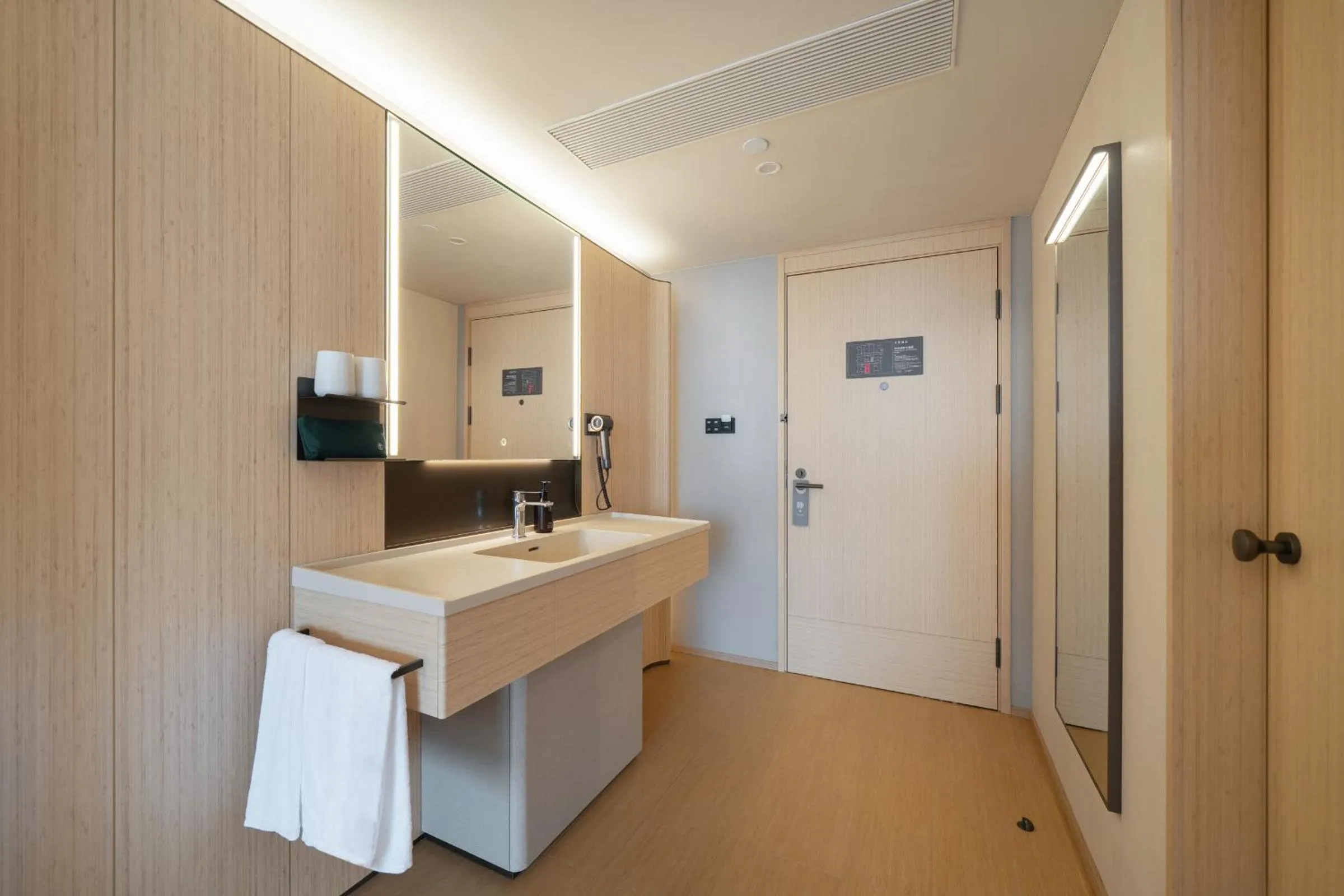 JI Hotel Sanya Center