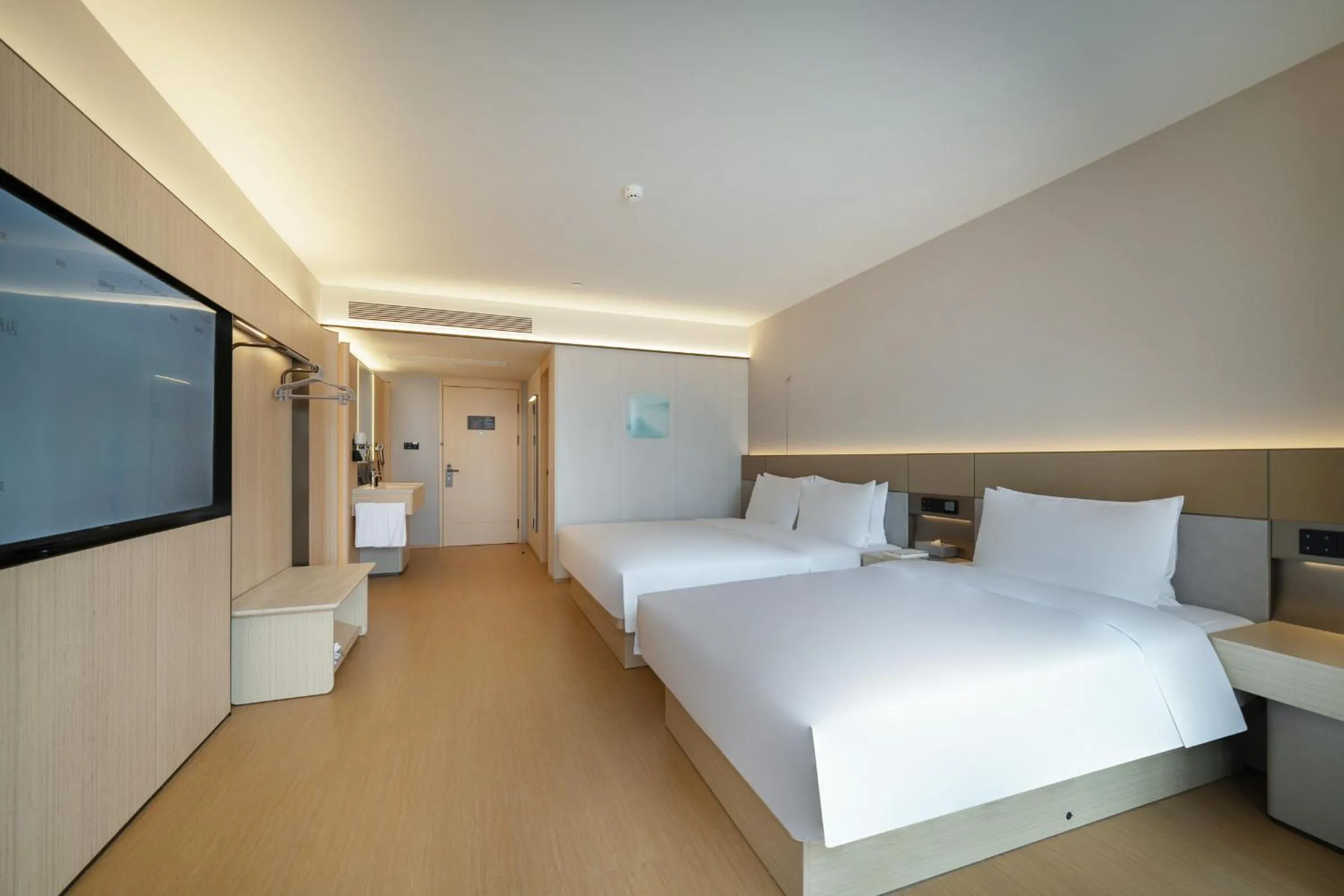 Bed in JI Hotel Sanya Center