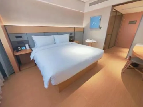 JI Hotel Qionghai Yinhai Road