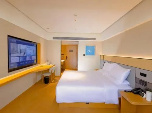 JI Hotel Qionghai Yinhai Road