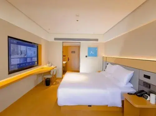 JI Hotel Qionghai Yinhai Road JI Hotel Qionghai Yinhai Road