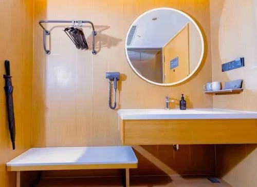 JI Hotel Qionghai Yinhai Road