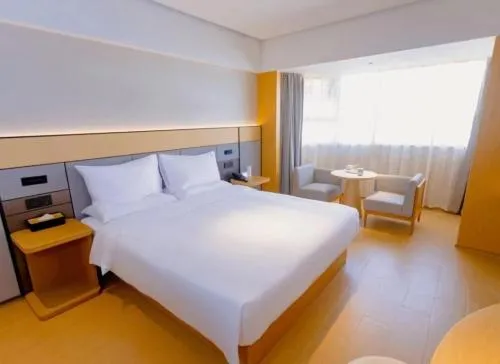 JI Hotel Qionghai Yinhai Road