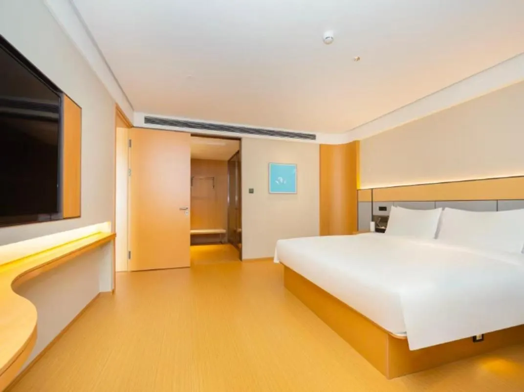 JI Hotel Hangzhou Dajiangdong Yipeng