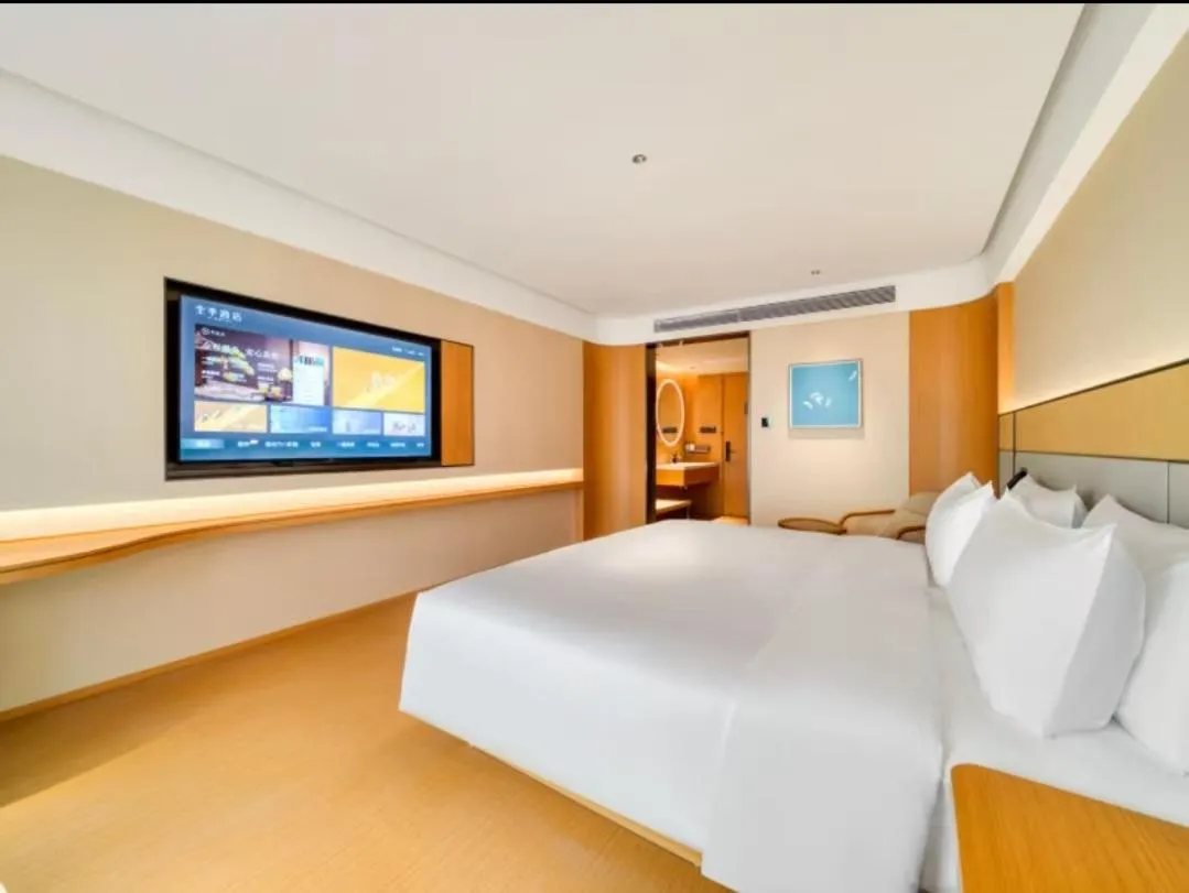 JI Hotel Hangzhou Dajiangdong Yipeng