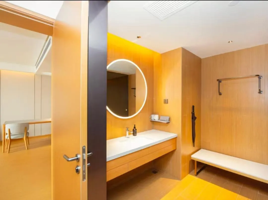 JI Hotel Hangzhou Dajiangdong Yipeng