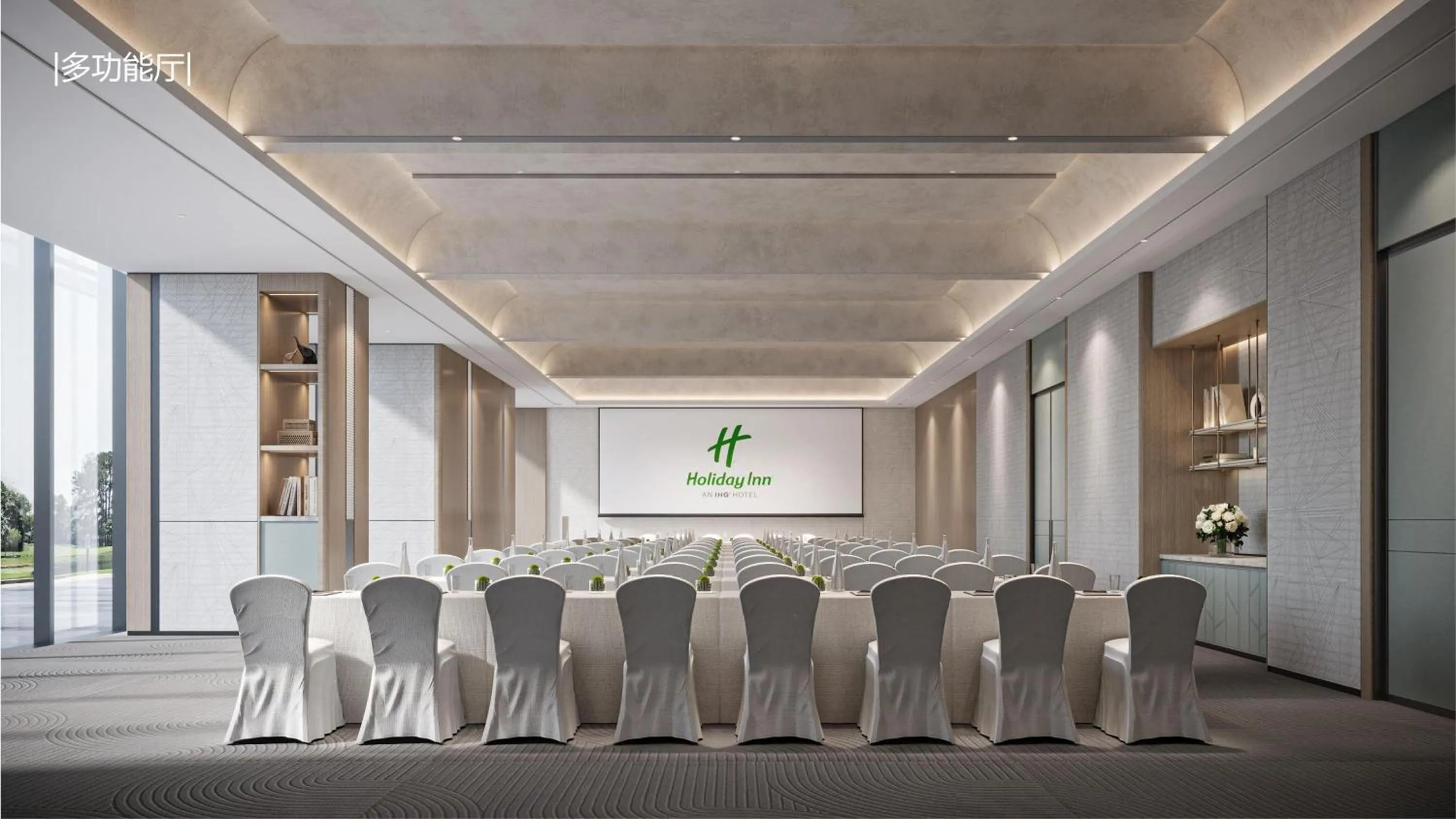 Meeting/conference room in Holiday Inn & Suites Suzhou Xiangcheng by IHG