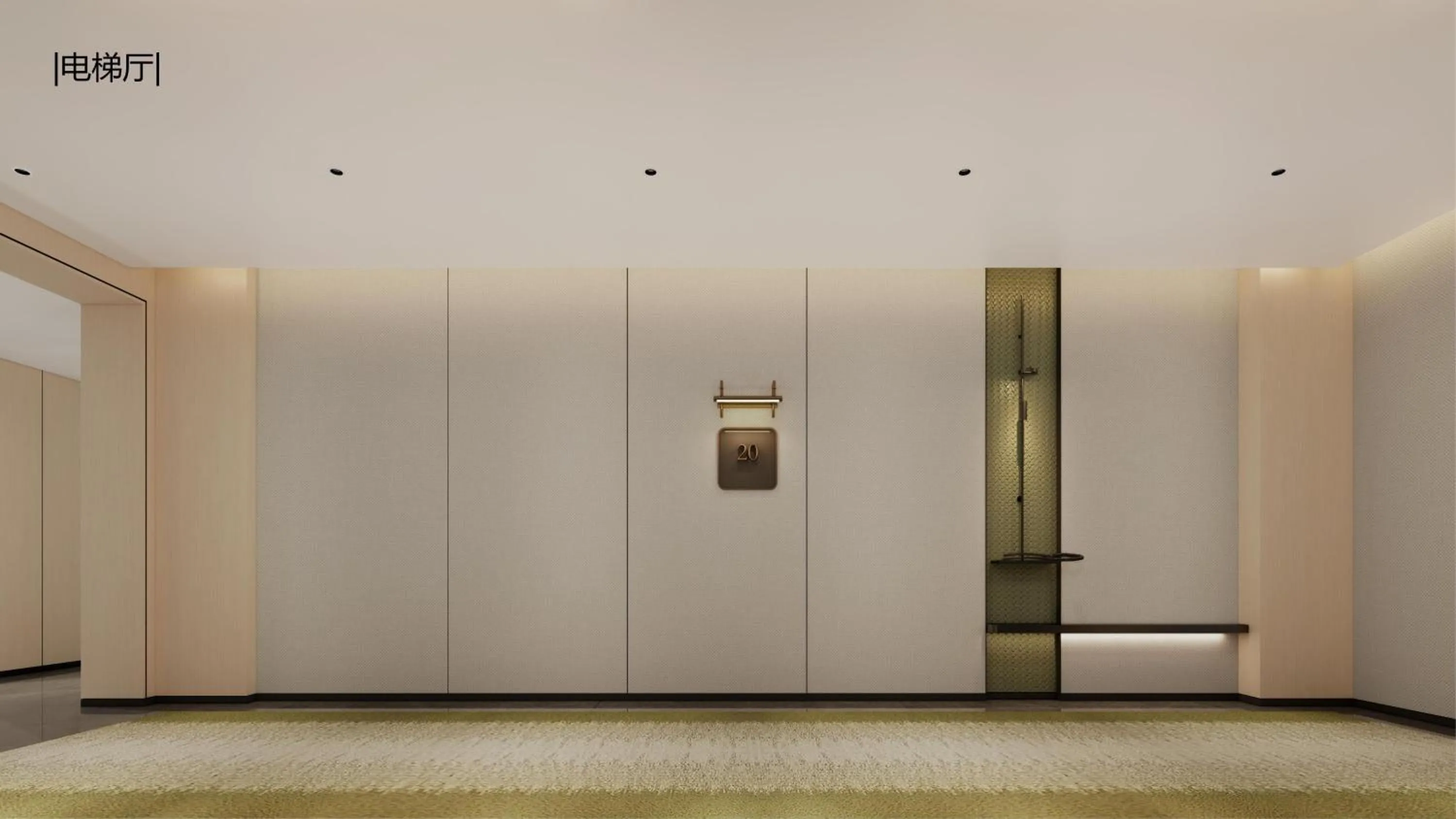 Lobby or reception in Holiday Inn & Suites Suzhou Xiangcheng by IHG