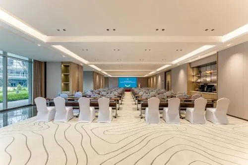 Holiday Inn & Suites Suzhou Xiangcheng by IHG