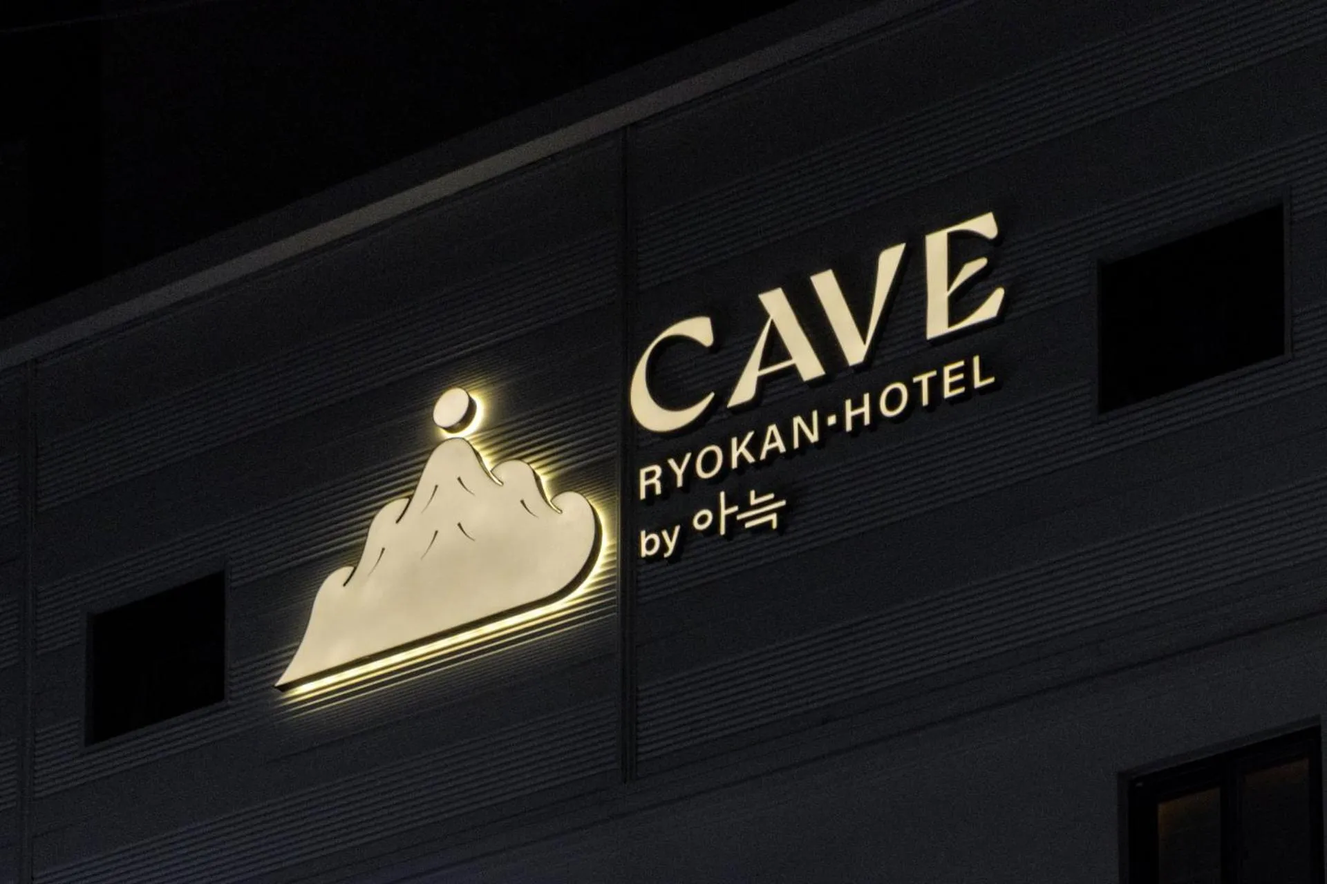 Property logo or sign in Cave Ryokan Hotel by Anook Cheonan Terminal