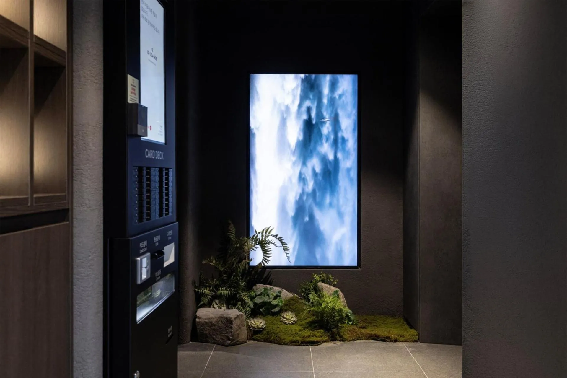 Lobby or reception in Cave Ryokan Hotel by Anook Cheonan Terminal