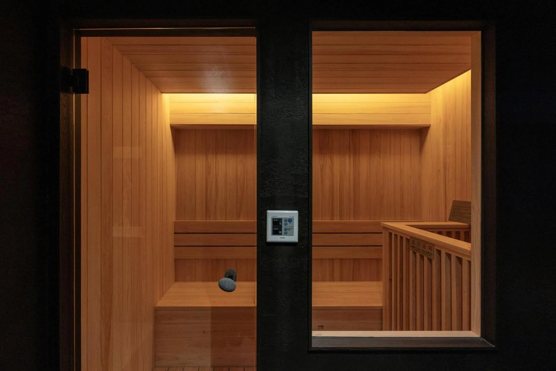 Sauna in Cave Ryokan Hotel by Anook Cheonan Terminal