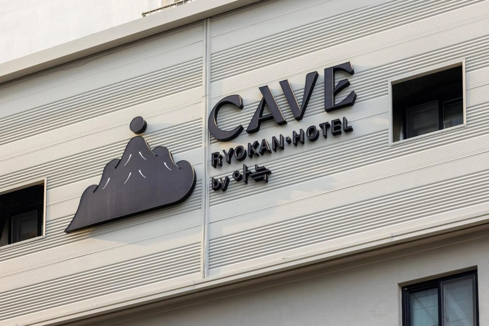 Property logo or sign in Cave Ryokan Hotel by Anook Cheonan Terminal