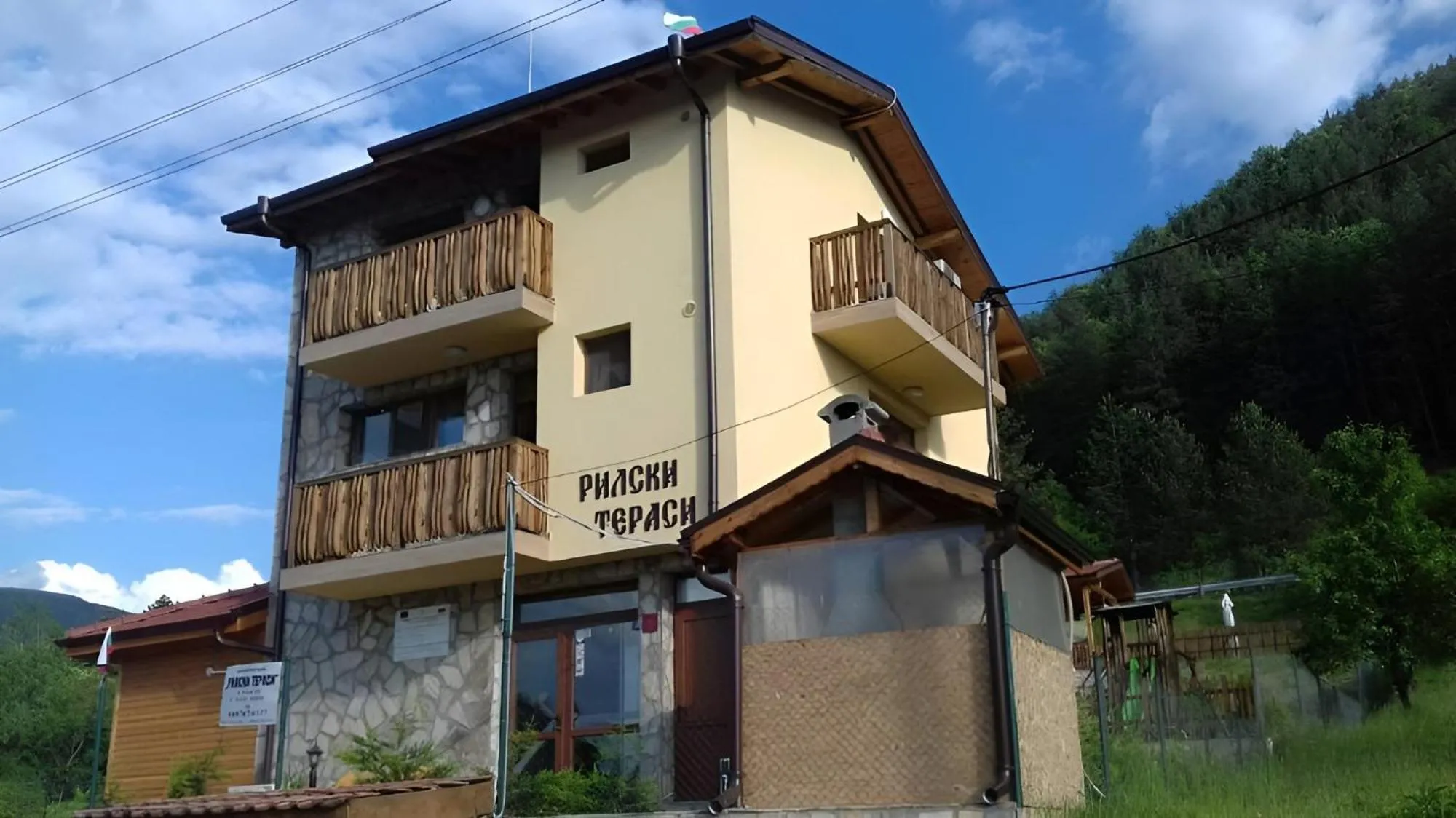 Property building in Mini Complex Rilski Terasi