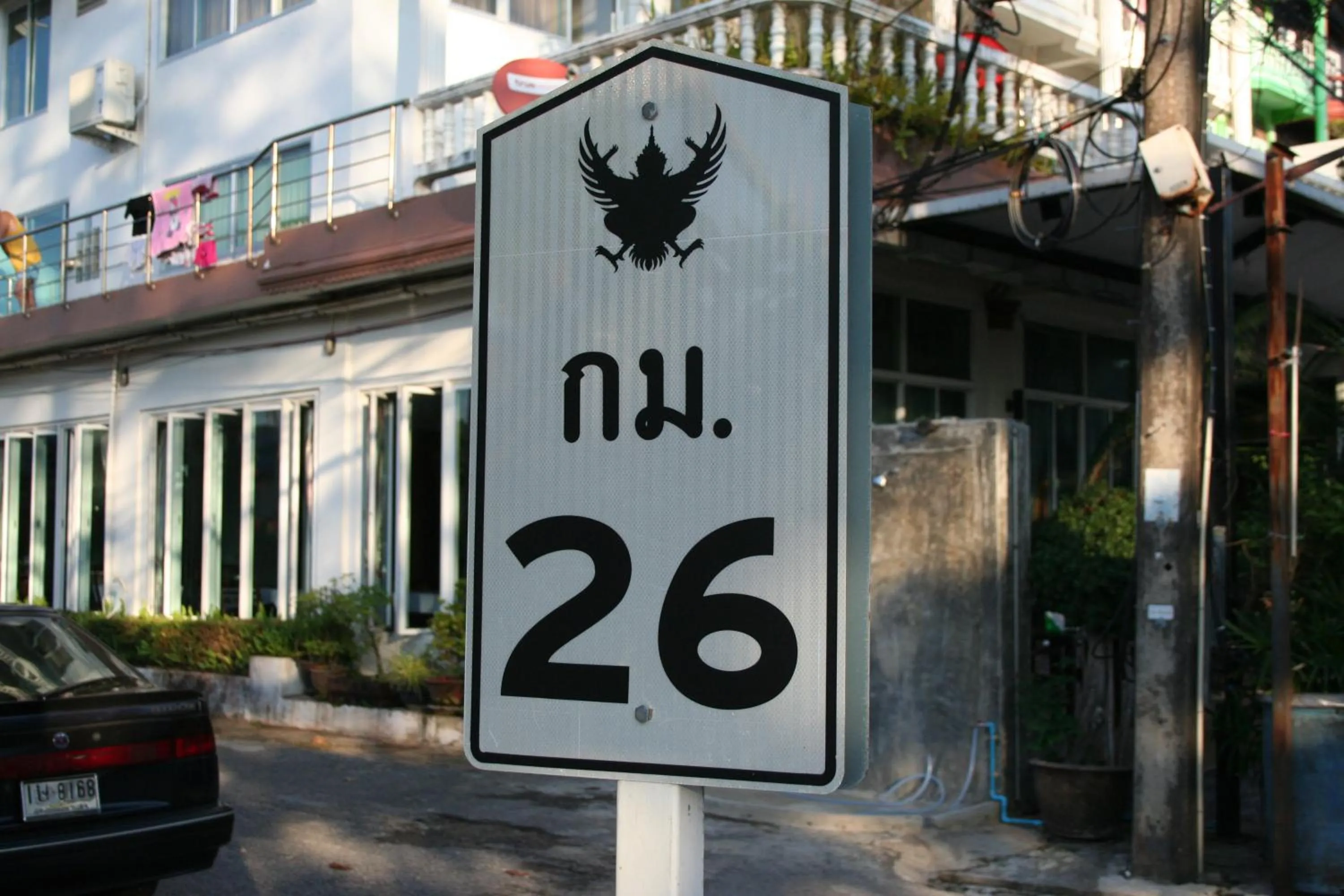 Street view in Arcadia Maephim Serviced Apartments