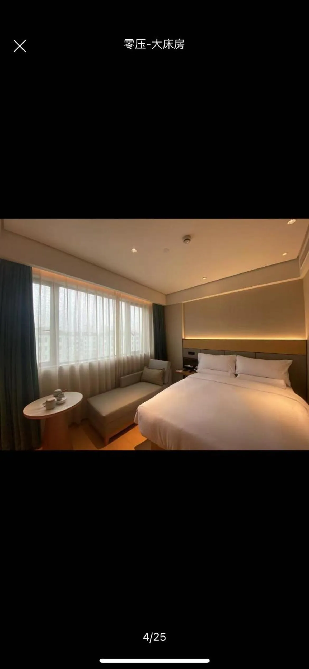JI Hotel Shanghai Jinqiao Yunshan Road
