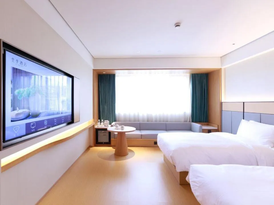 JI Hotel Shanghai Jinqiao Yunshan Road