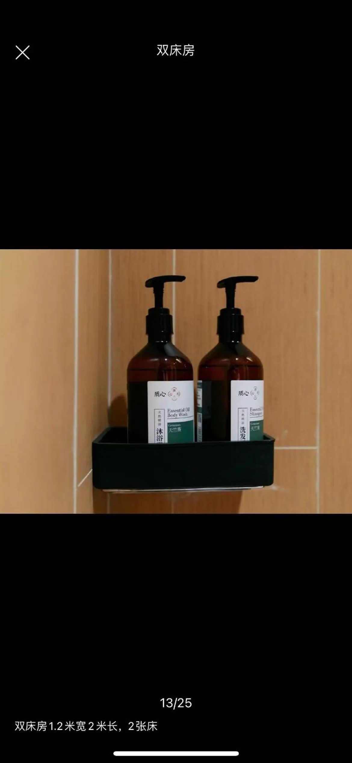 JI Hotel Shanghai Jinqiao Yunshan Road