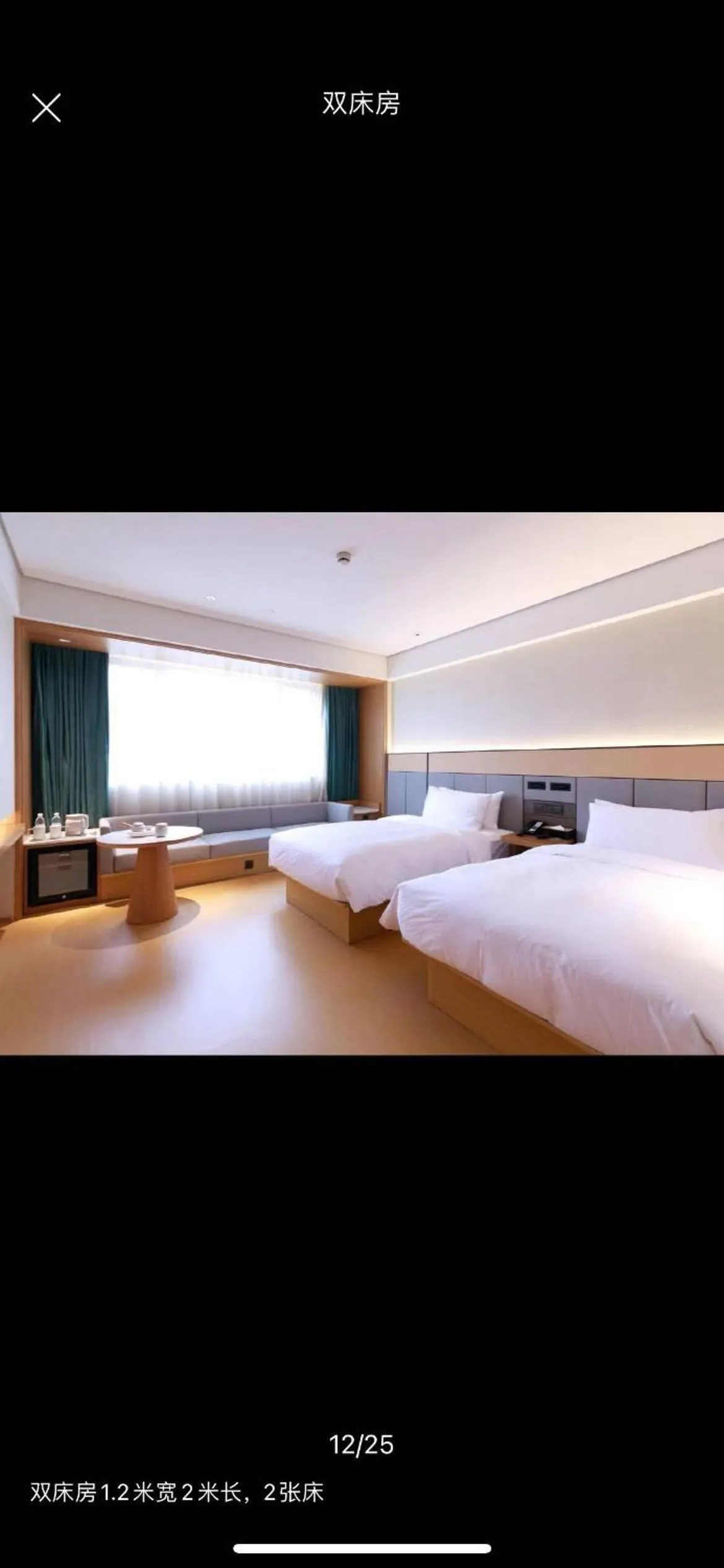 Bed in JI Hotel Shanghai Jinqiao Yunshan Road