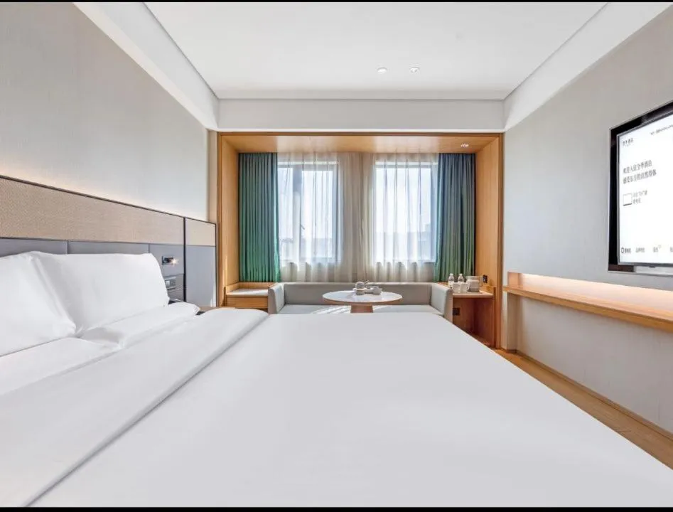 JI Hotel Shanghai Jinqiao Yunshan Road