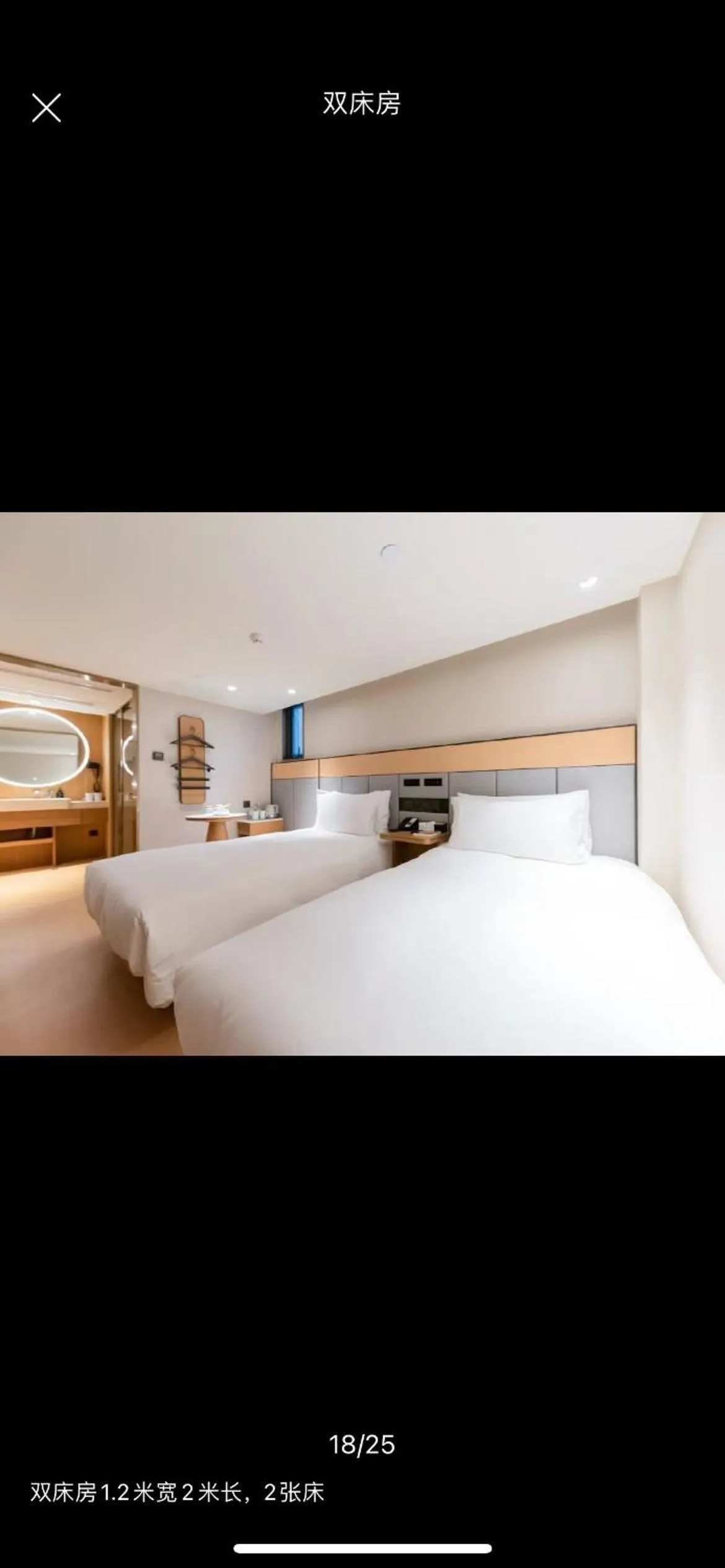 JI Hotel Shanghai Jinqiao Yunshan Road