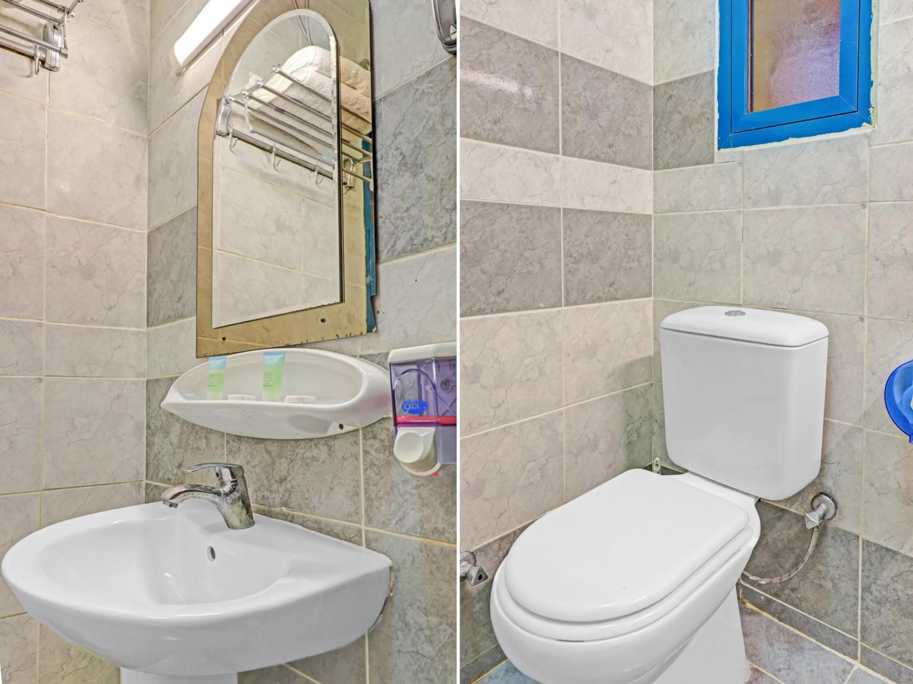Bathroom in Al Arraf Hotel