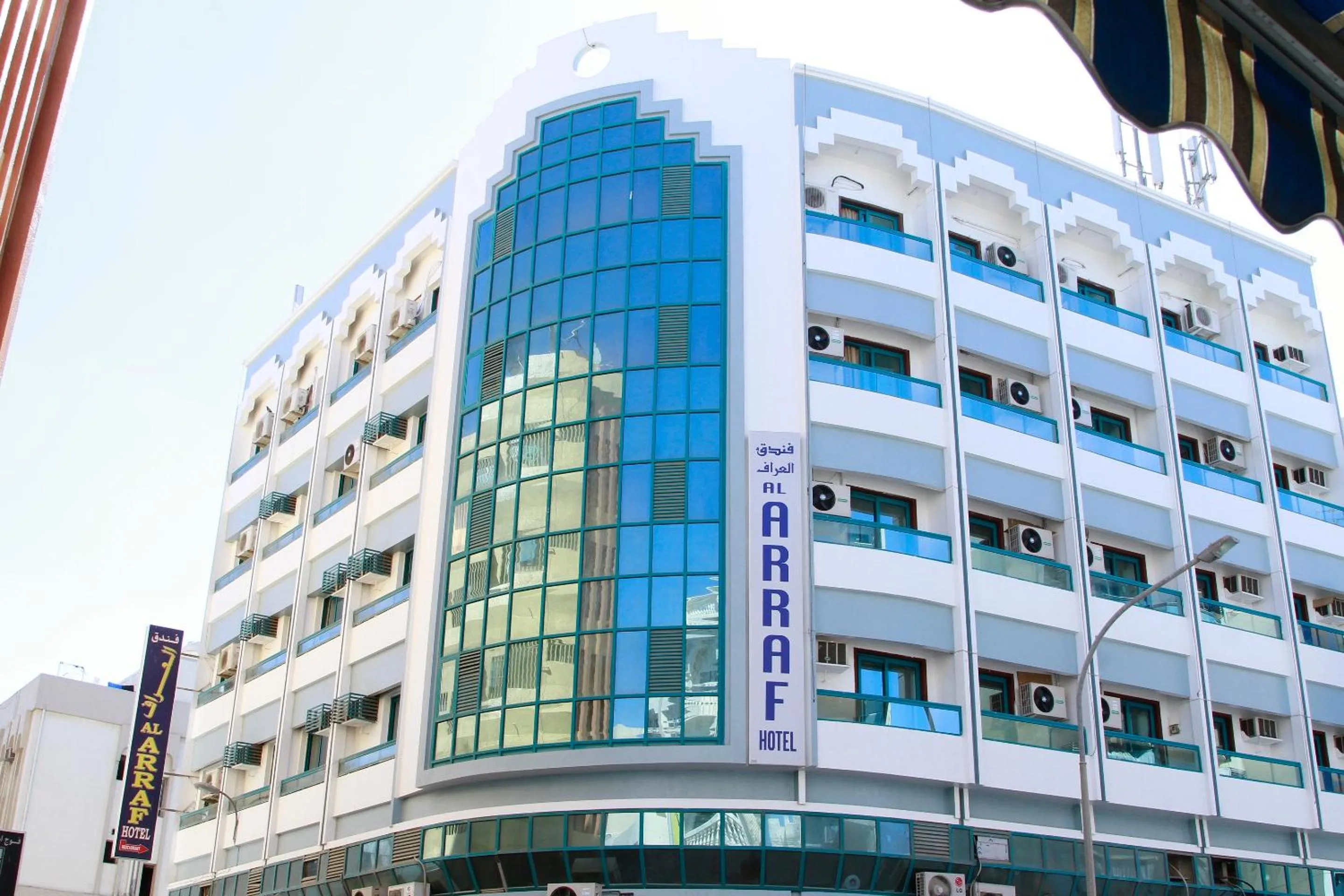 Property building in Al Arraf Hotel