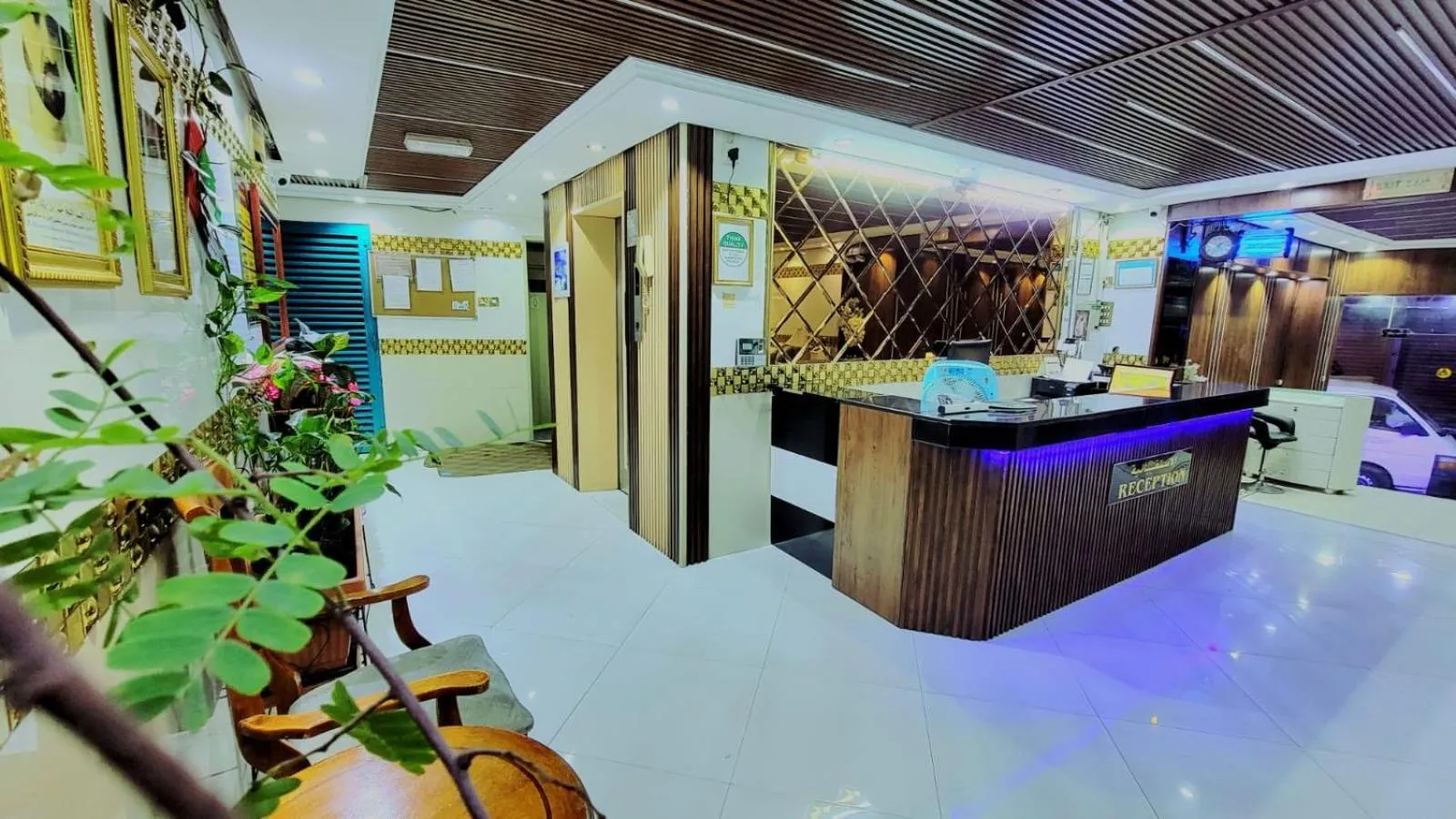 Lobby or reception in Al Arraf Hotel