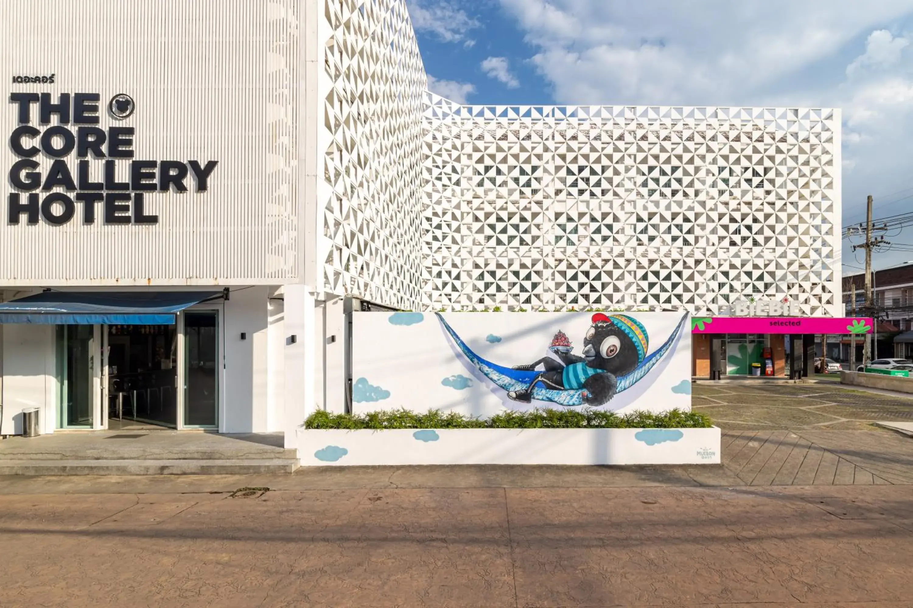 Property building in The Core Gallery Hotel Property building in The Core Gallery Hotel