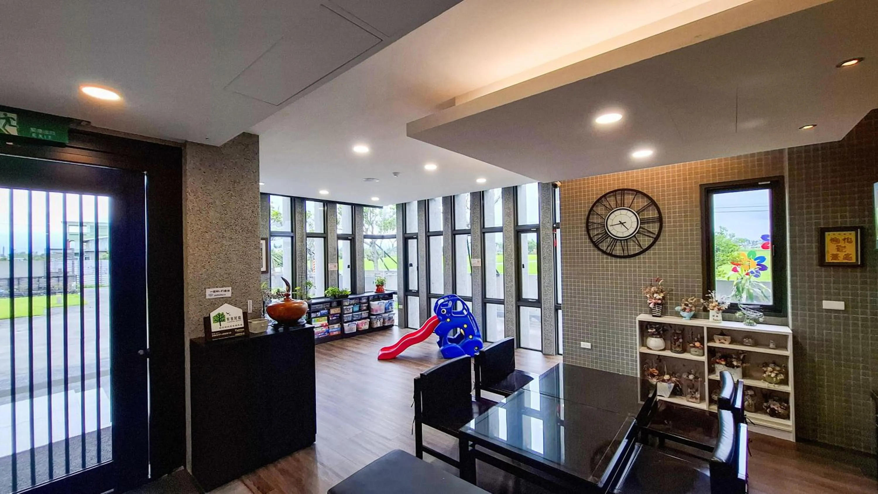 Entertainment in The Designer's House